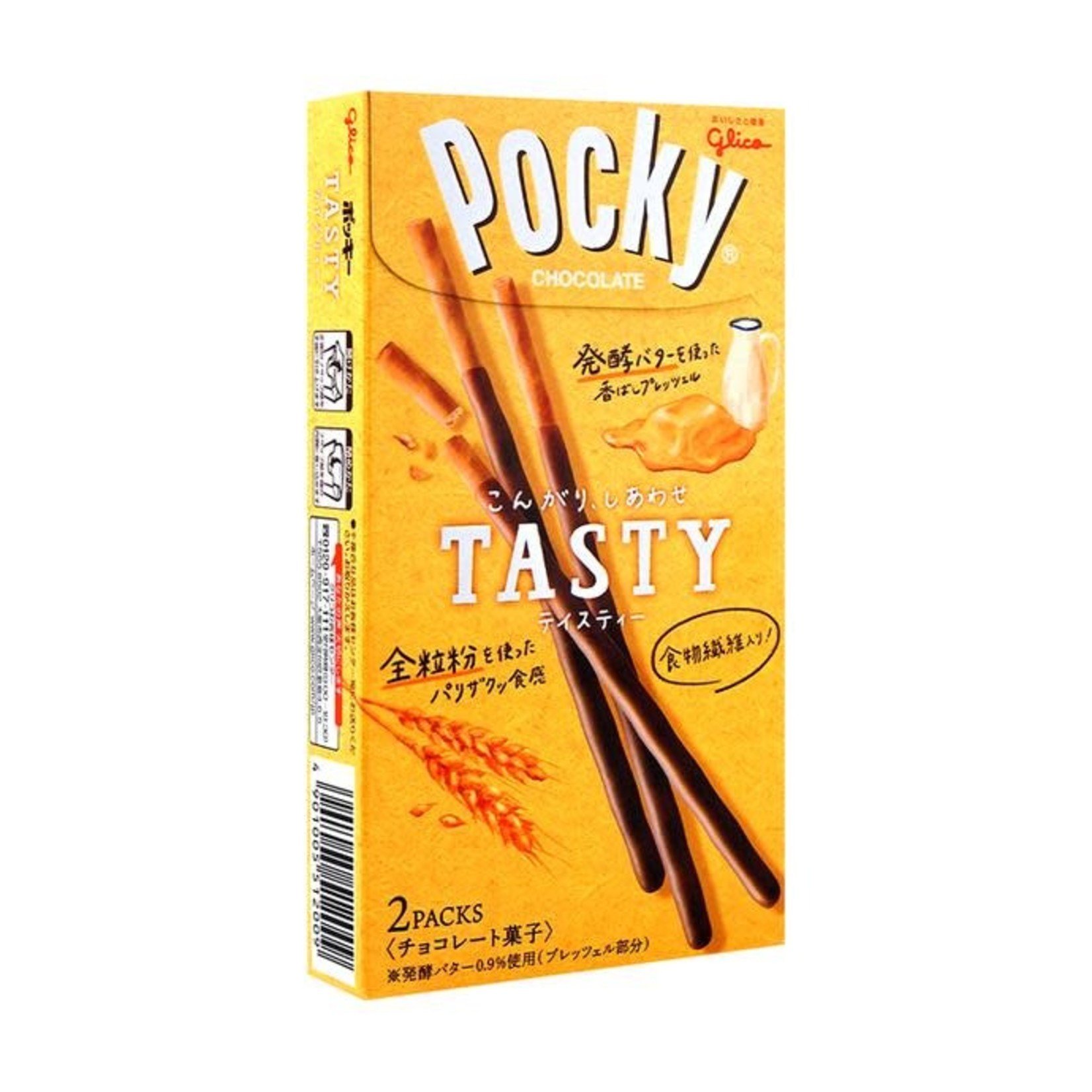 Pocky Butter Chocolate (Japan Import) 01/23 dates