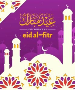 EID al-fitr (Halal 1kg mix)