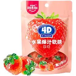 Amos 4D Strawberry Japanese Import