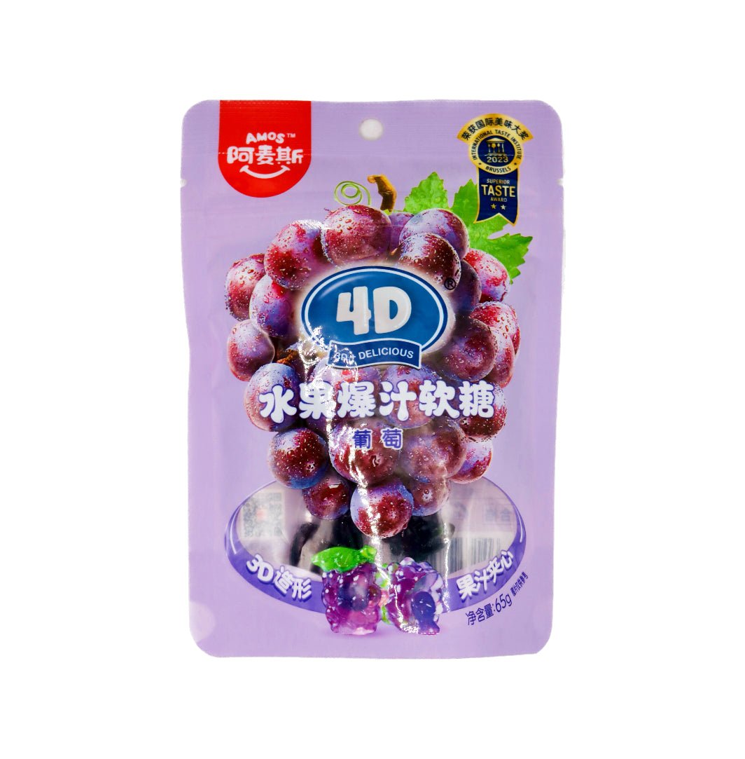 Amos 4D Grape Japanese Import